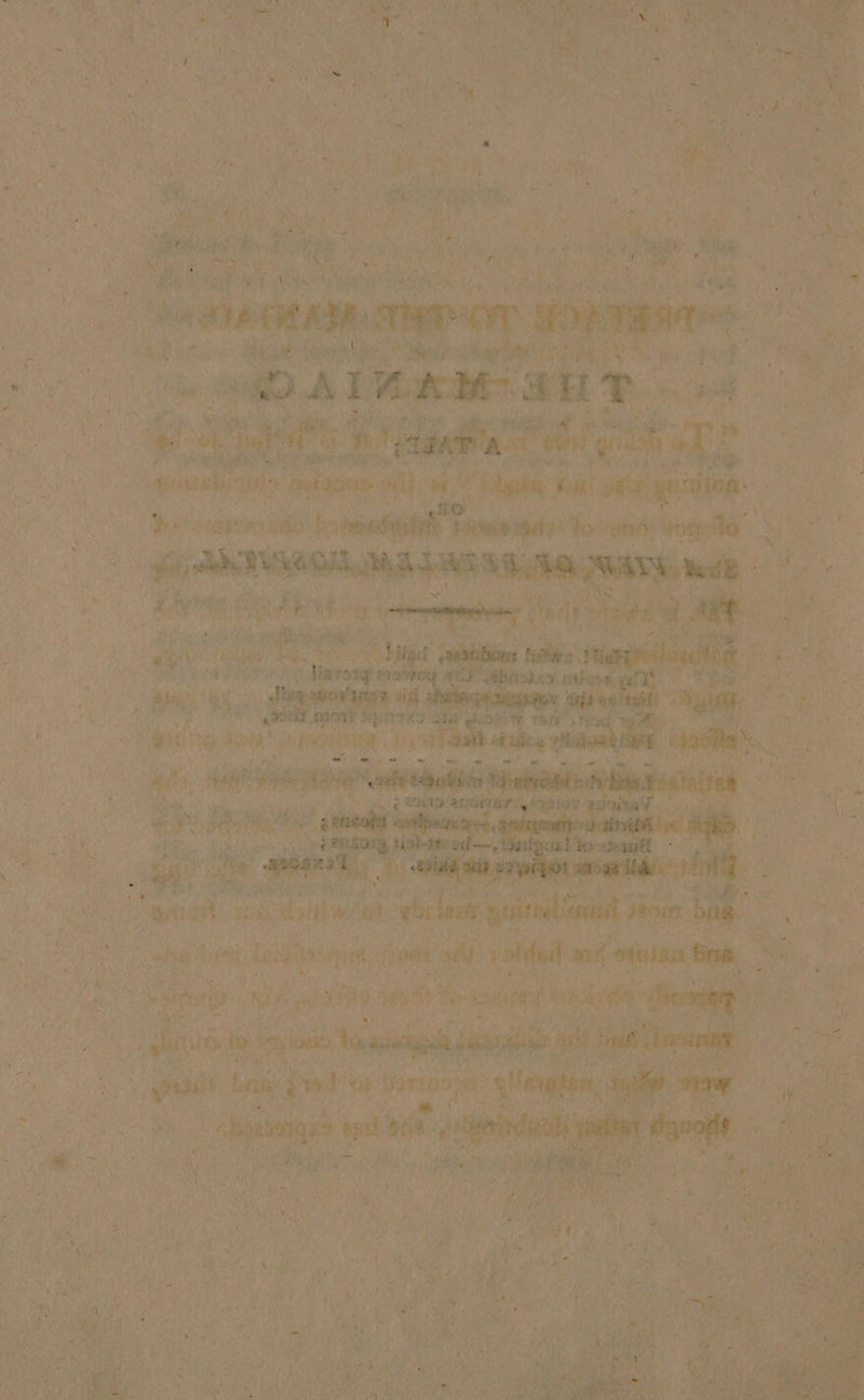 Ny ec 4 EG Oe | Ker Pili’ dt 4 15 a Wee