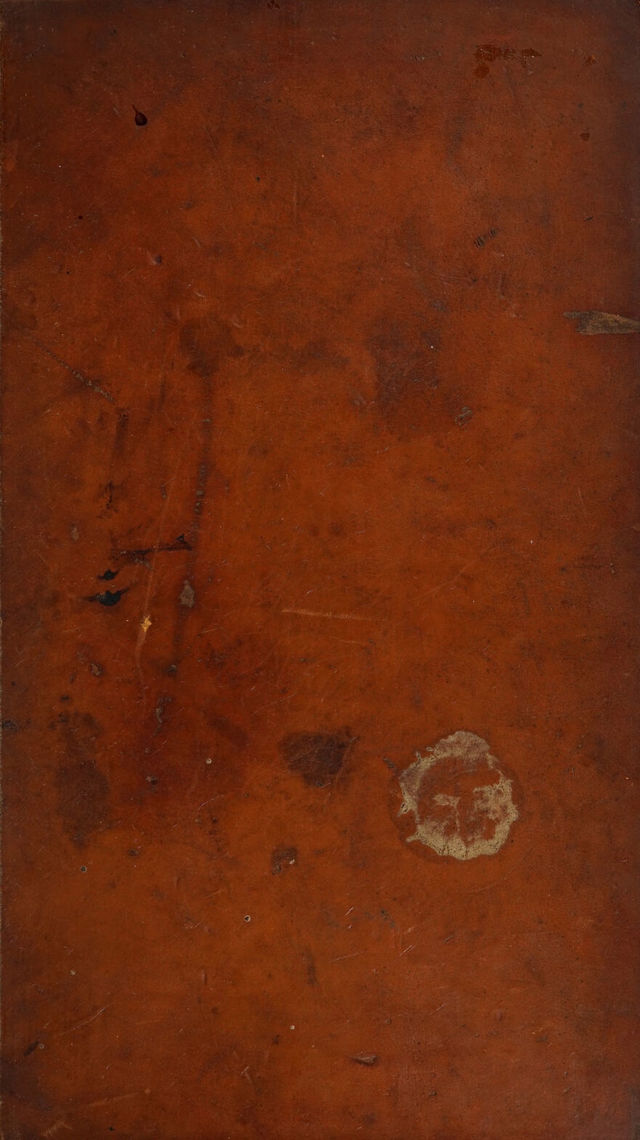 No text description is available for this image