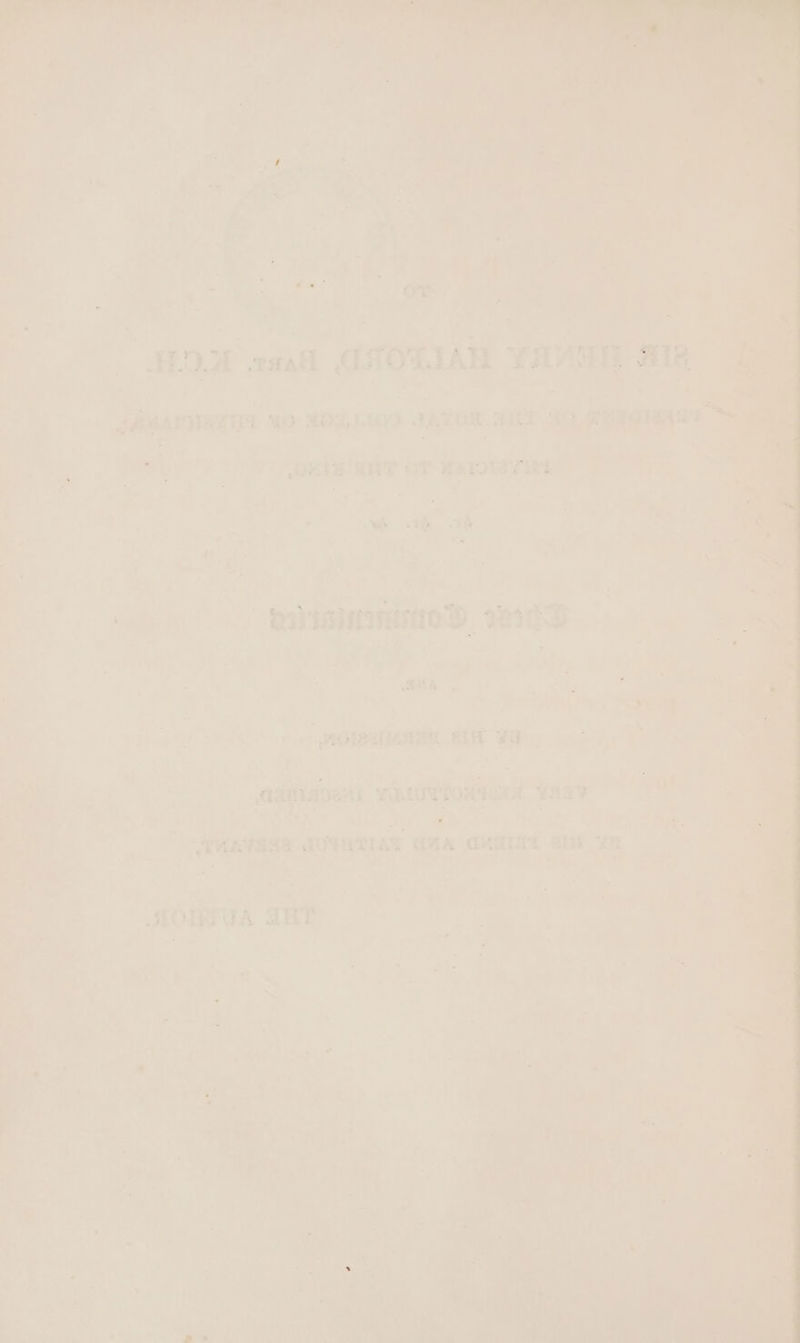 My 7 . agi a ae wo » air 0 ere mae, Se, emer , = Reathesta 2 pickin or ieaxoneried ee) re ; ft Pa : ; i ae ae le ‘ ‘ * - ©, + ; ij >) can 4  i Py 1 ad \ - ‘ 7 “a ‘ ie ‘ * , F - : a . - bl » e - 2 ~~ ix 2 . ae} F bins - - = es yee / poreanans et 4, aly Peas é. ss Bis Seite > mere waa riiutodil way hie the , “inl ice = ea earn aUyUTLAR aaa consist aia ee 7 Si