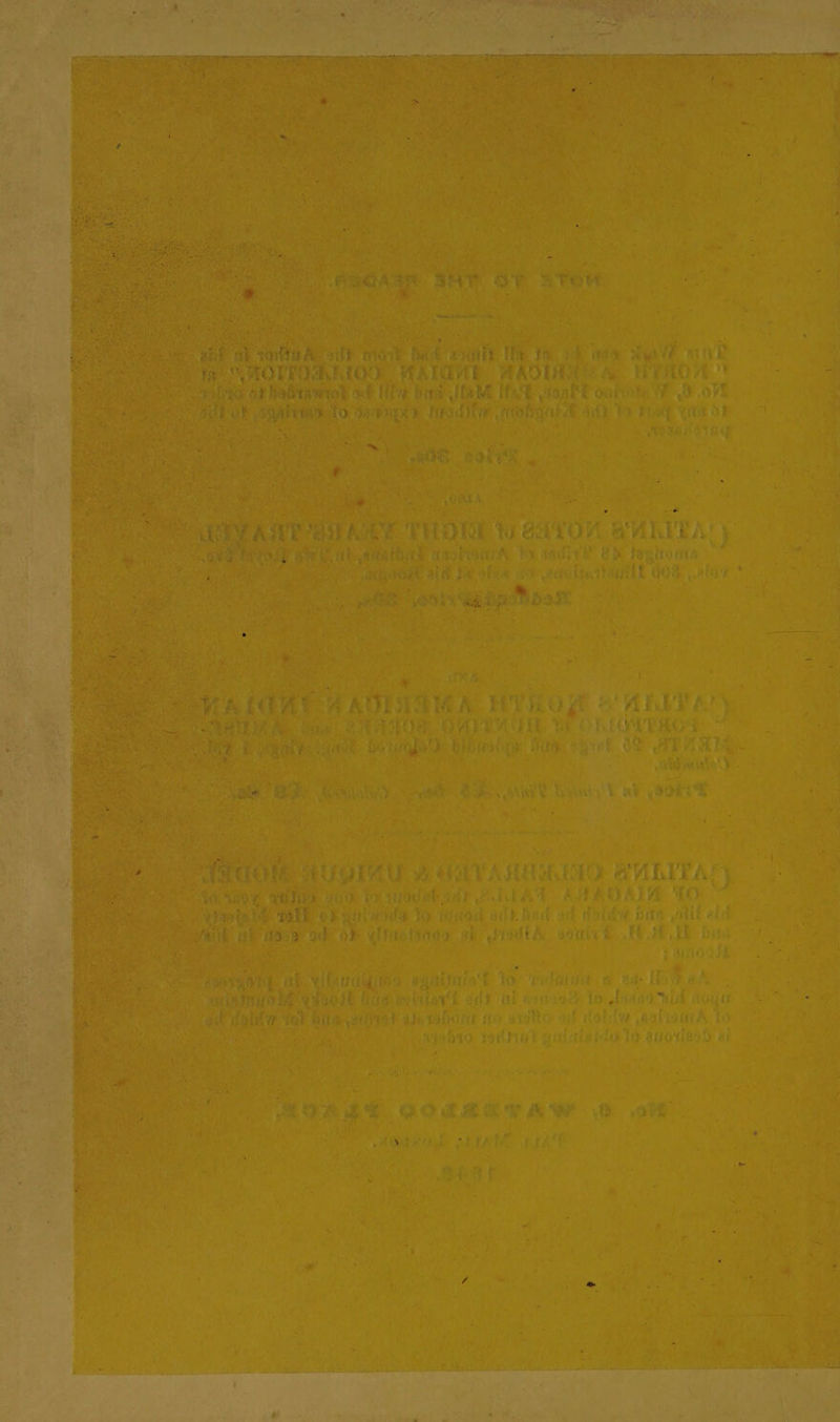 —y es - + - a ql a ~~ an . a _ a 3 a .. - om a ~~ aa > i S. ” + ~~ = a - : x - > - > ad -~ _ “- ae a. 7 * > = : a — _ b. ae 2% a - a . © - a a = ‘ ™ = 4 se A i @