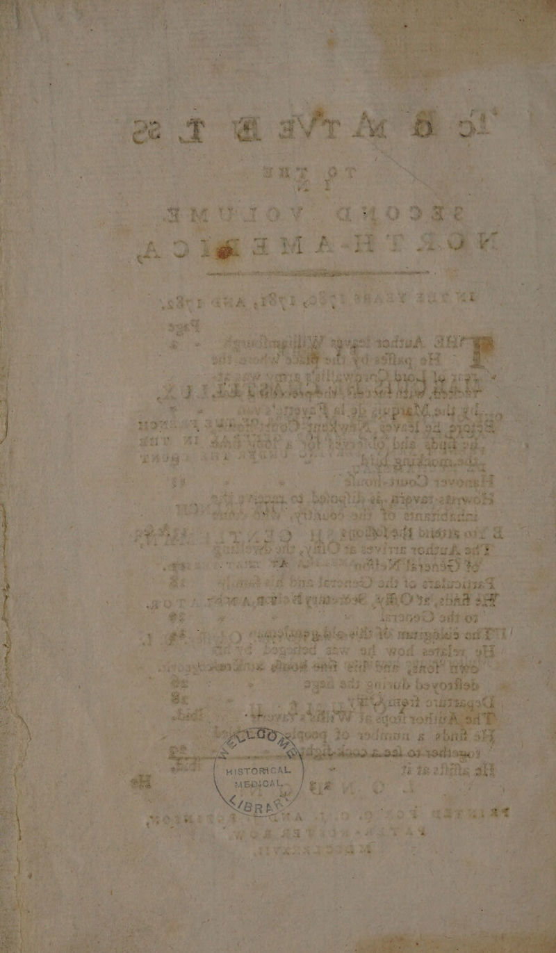 Fei Ase aut <i homes ARE ent as oad oat aH hg “y , sais (34s savivig to: ne AT vate 4 & de con Als MR on ae) rf on CT ve: ie th 180) alt to étsluss | x x . ; ne A ones re RO, DA ST: MN ate 5 a A fsvane@ adtion +. gs 9 casteut | eins peer hae i‘ avd Sogated ahw od wo es 4 Cari Ph oA CHP Site | nt Dino ¥ ae hk pally Ro oi me ARE