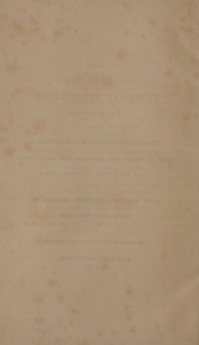 ei ore ei Ae vi 6 A ‘ f a is} Nake i) PETE¥: ABASE + Cs es l : + £9, ; Oa Wen | + cee ; a. Mae a . § 7 ” ue Wad ih ; bate Bok WS UP ee ee eae £ tt 5 F # pet ; ; ree 4 : ' ‘ ; r . 'R ye) % y ik rah Sa Uae ye sn ; wy rey Mok 1 s isamenas . aml ea | RE 5 Decne va) a - . “tein pe ae! a Oi) 2a ca rs a bisa A Be es g ¢ ¥ it Aw ie a Rnatyn bk ve mk 7 re ar? x : i pa oat WP ramen ts wer