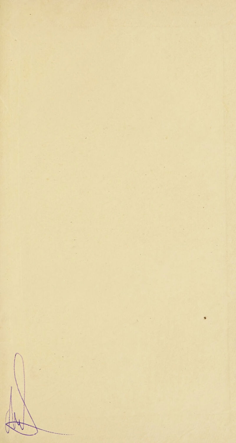 en = ee , Fed tars reso ¢ : : ie tay % * * mh ret Le pablan, ec cue way ens = *