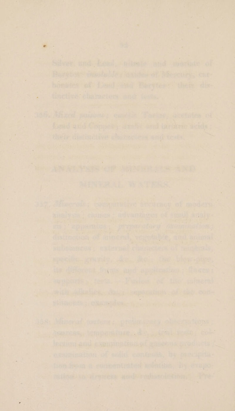 gid Wits Te a ~a! ~~ pe on at a,