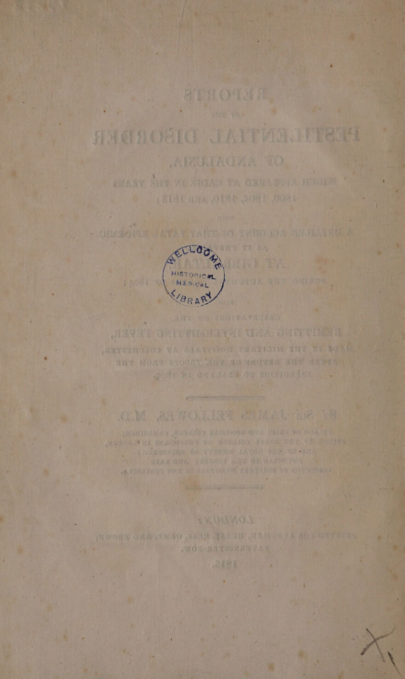 Sits : TAQHA 10, i wane het ae Saas TA ‘aaiagiay Hou, | sata Gita aiee eae oe! may? F. : ‘au “uo gwoveay t tado! “aageadnye RA AMITEOR: weReaIM 4 | bie bo hibits agit Aieao nated a nee ee mK cea on mataatns 5 | dad thetstas aise Linoneel ai A nea cc) ‘wane i a GUO Ah aM AION FO, MORLIGO! ATOM ORD tae Bae Me Uta 0 dk CY SMA, AGH 1B) th Rite FR i Ee OMe RADIO Aad A WALDEN ERS | A Sg fess, weet ah 2 note TESTE Vo eur ah) é