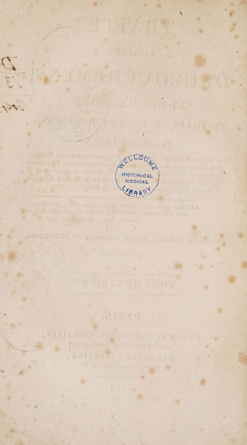 RARE, oT R- * pe “a etat