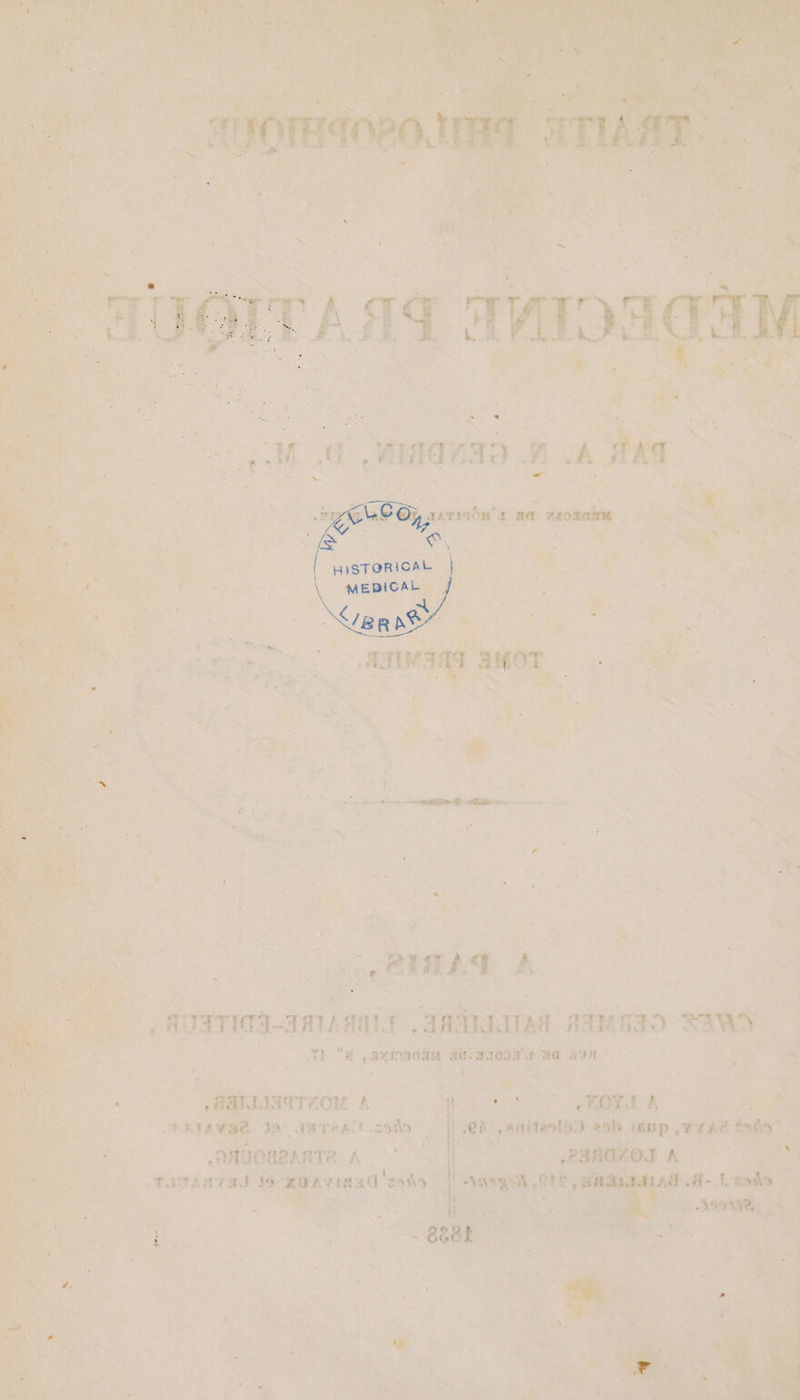 k ÿ AS ee, Vi @ PTE et “ à LE « : î ; r L { f V c L j j , ET Fm te 0 4 Le” YO a020 1m STATE M É ATIART \ &amp; jé t 1 ’ Ca * : US Fou, AOC VRP) HN 4 AG etes | L : | | HISTORICAL | “ É 1e Ds ki 4 NS R gr 1e = “hi ATIMAAI BOT, J x Ù “1 D PAR ER RTN ue à # me} 44.4 À : AUXTIO- -AATAAGNT ,AATUTAS AAMAIO SAND Lo ÈS TI A ,s2inadit ao: m109% 4: AQ AUA : ù HARLIAATOM À fl ONETAVSS 19 JATAAN.SSS | LUE DAUORPANTE A NT RE À aiT201DI 29h 185p ,TVAË Sao | EHAG/OT A RSR TATANTIA 39 AOAVIRAU SNS | AAA 4 ce, SRAAIAG .4-.L 289 SAS | MU Rte RATES RE € esse, Ge | | - 888h. ù | ; FPE