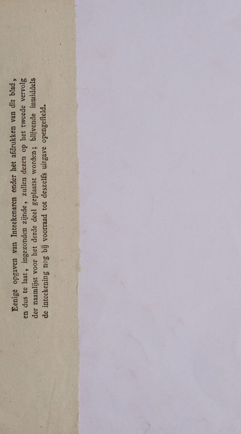 eprayjeBuado aAtSin spjozsop 301 peeIIOOA fiq Sou Surtayoorur op sjoppruur eopuoalijg *uopiom IsIeerdas joop opiop 39 1OOA js(ijuieeu zap SroAseA opeoaar zou do uozop uorpnz “epufiz wopuozosur “zee 93 SNP UI Spejq Up UeA UOrYHIpJe HU Lopuo UoltUYIIU[ UEA uwoatsdo oud