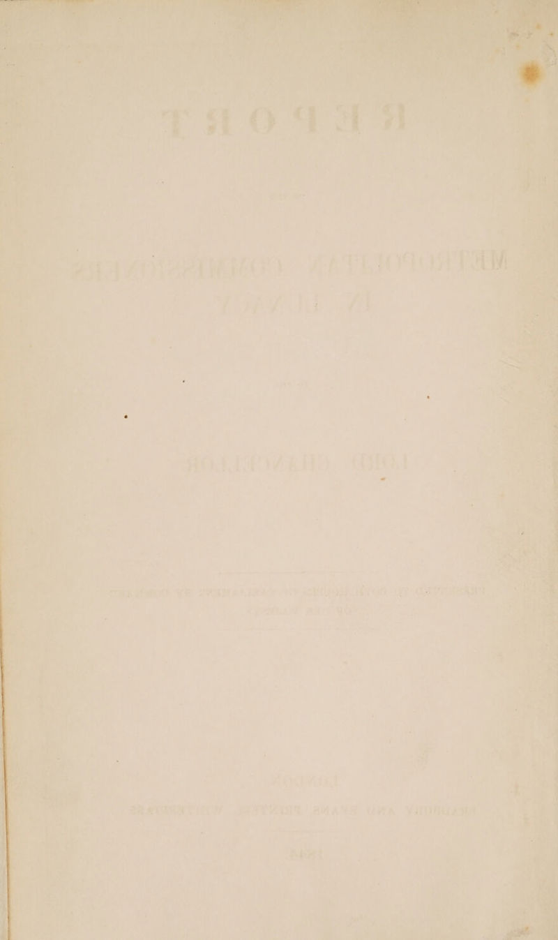 ‘wae ae’ 184 7 Wk ga LOWS cue 1 &amp; he Gy ‘ noe ‘ i SATIS eS ty ats &lt; COURT me om WH ROLE NEI SE ep at We dk PRE IM AAAI Se eTHIN avava AWA VAUNGAHA