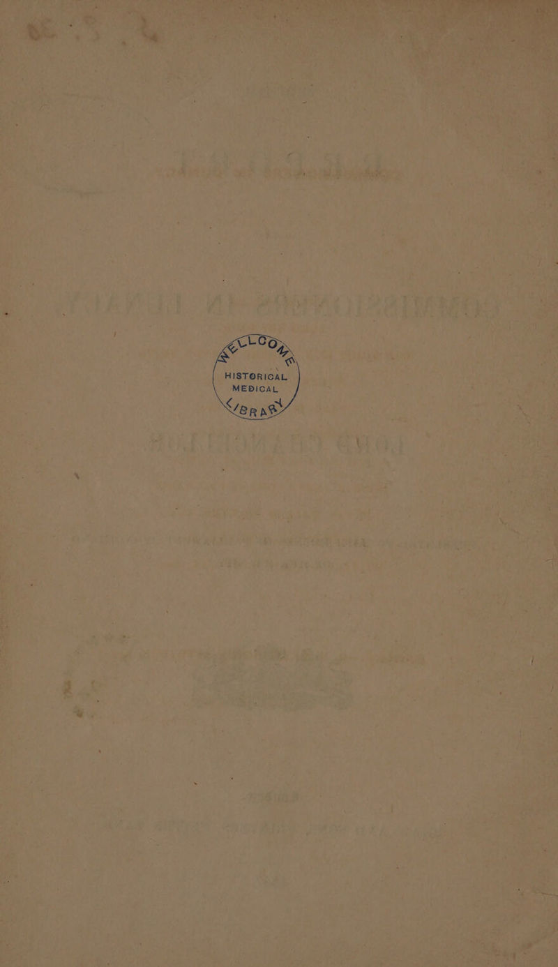 eRe Rae rid e. 7 : ats