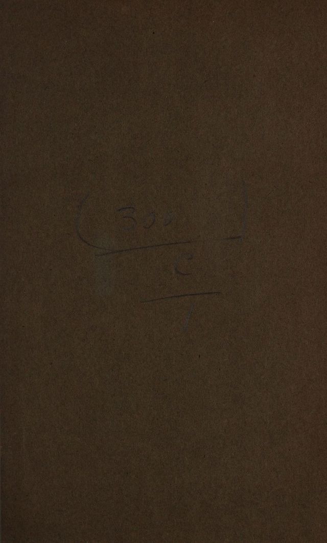digitised image 3