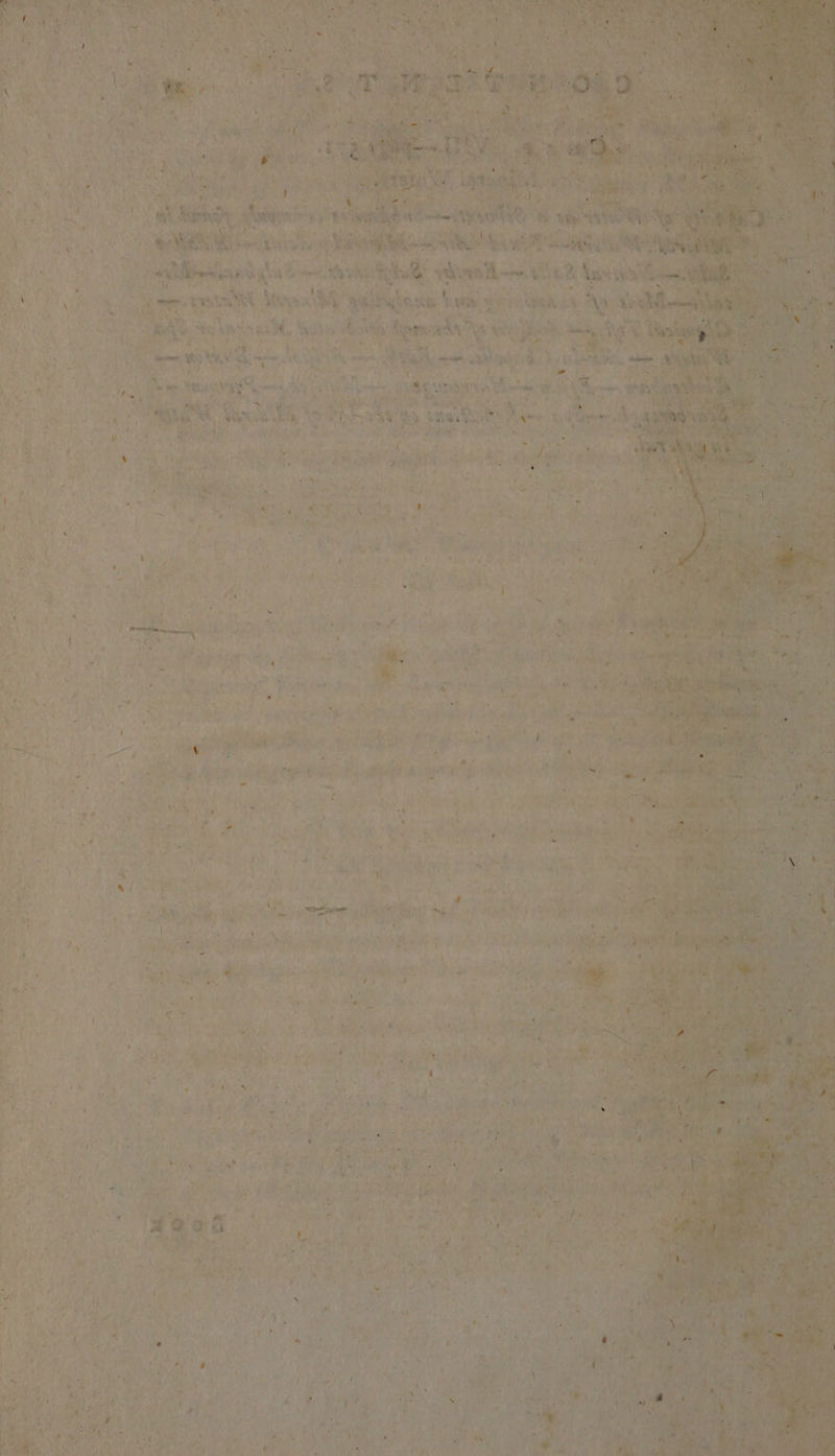 = 7 « o Gash ut &amp; ah vie es,