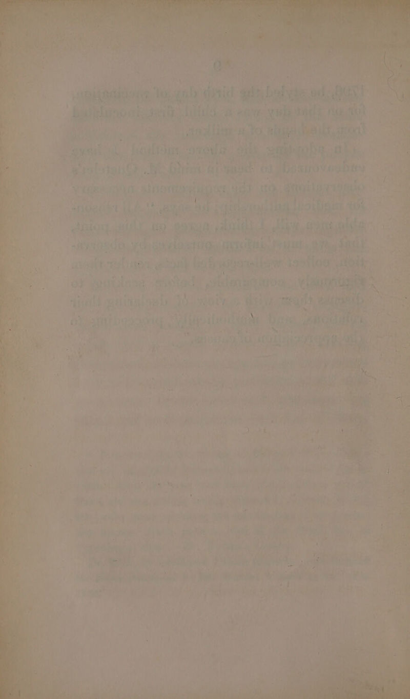 beh ert dnt Wh a asia ae cyt th Aig 7 - fa} aa niet ef =< —— eee, 2 es coe =. wale mai, Mi se re ah rd