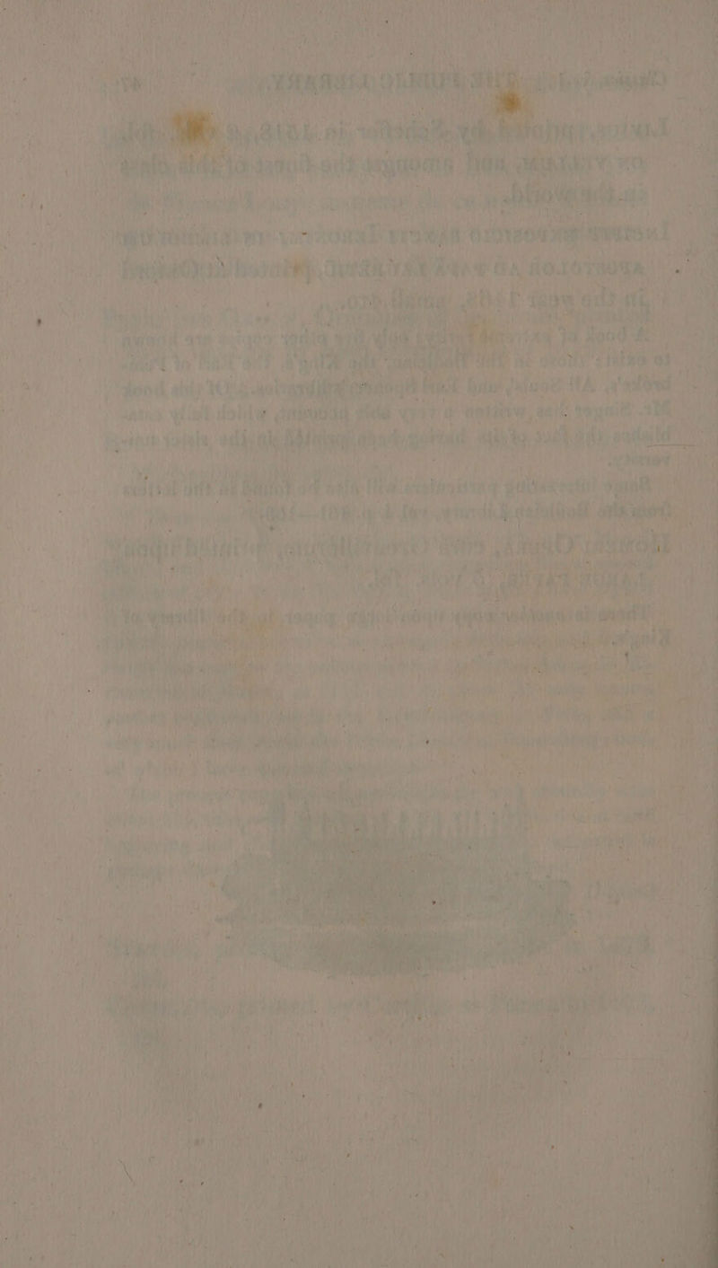 hn! Riggide os Aan ait ate ayiged f i) aa, ‘ee ae i ) sh ahi nl eis ey nye ‘ Naa ; Ta ee Bit isl ihe 38 pane | ye yaar Ae hati io iy ee Silly i I baths NR pe 3 aah n Kin ‘cet ait: , 4 Ai vi re ye i'd Anil ata Na 2 +3 he oka Bs a |