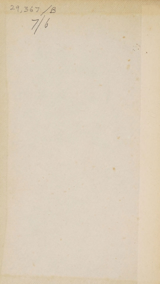 digitised image 2