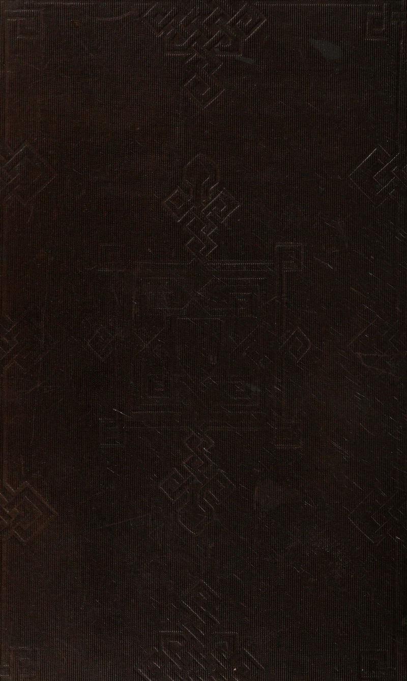 cpmemnnrrar eae Mactan ah op tfamine ANT and Fy Poe ec SN