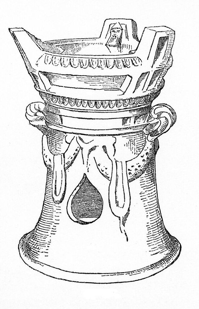 No text description is available for this image