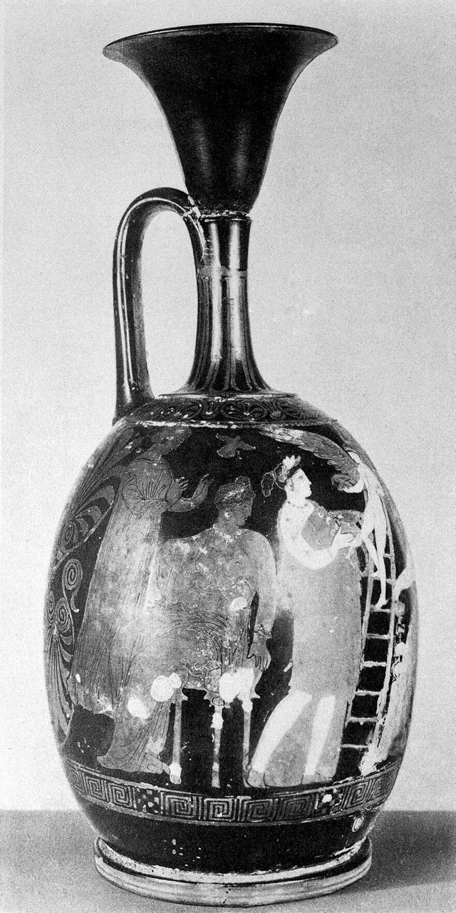 digitised image 1