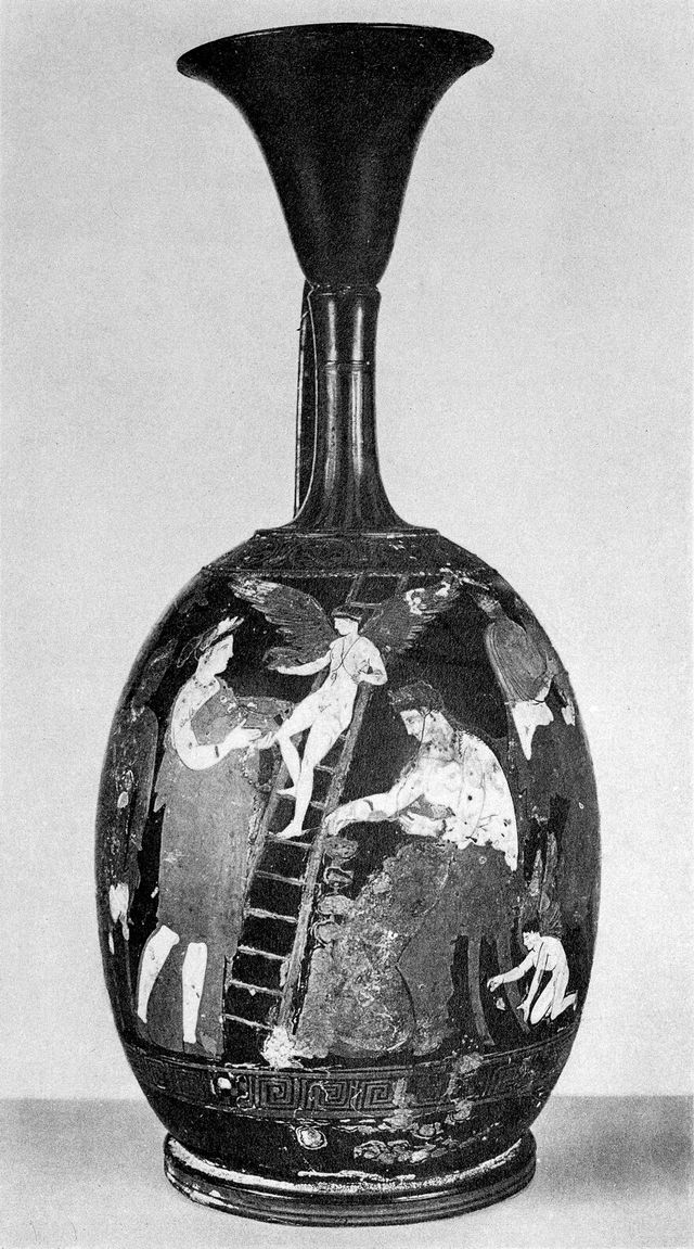 digitised image 2