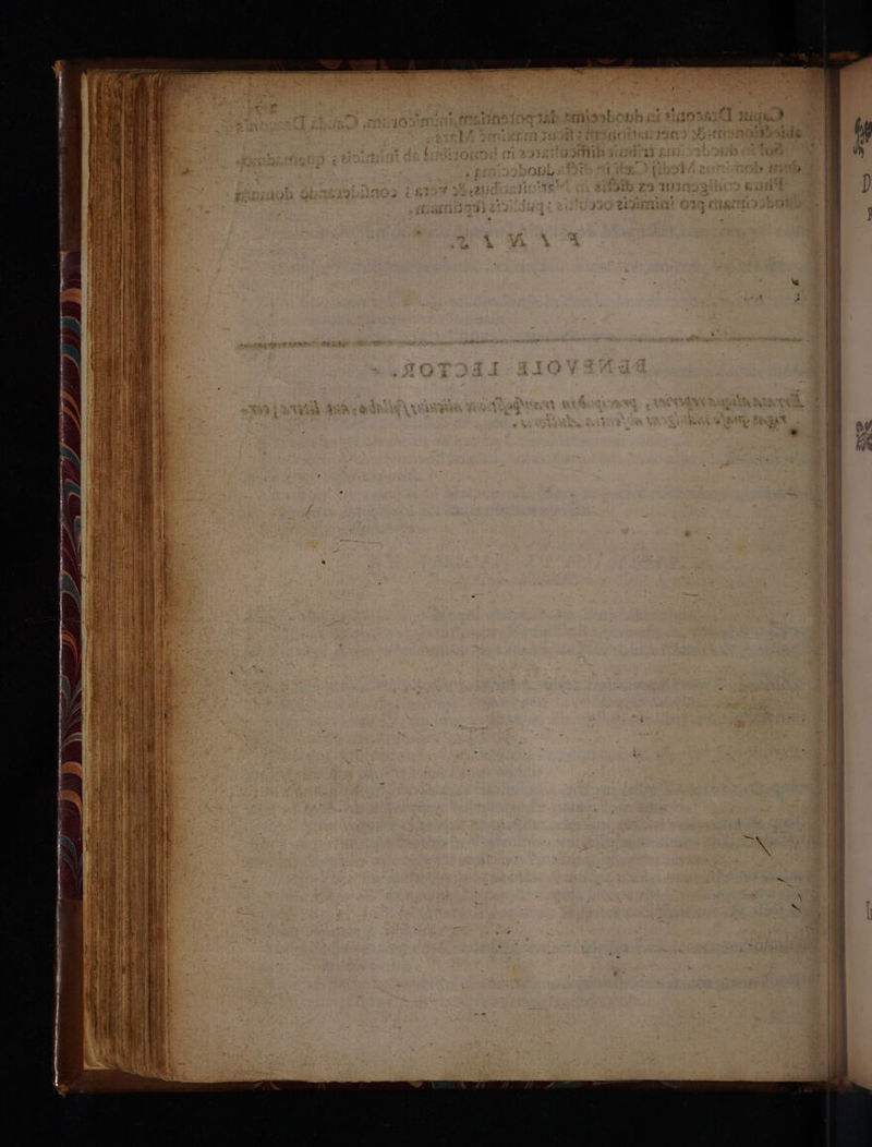 Mum m Lm on a eon DS papi ncte, Sp ms