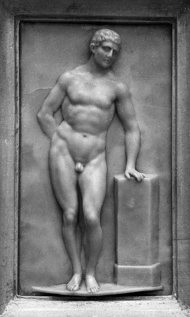 No text description is available for this image