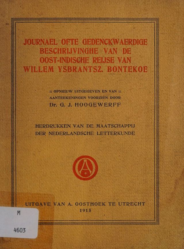 digitised image 1