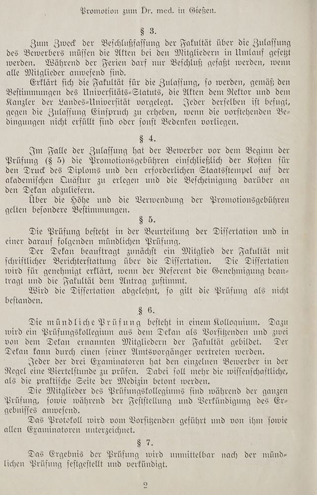 digitised image 2