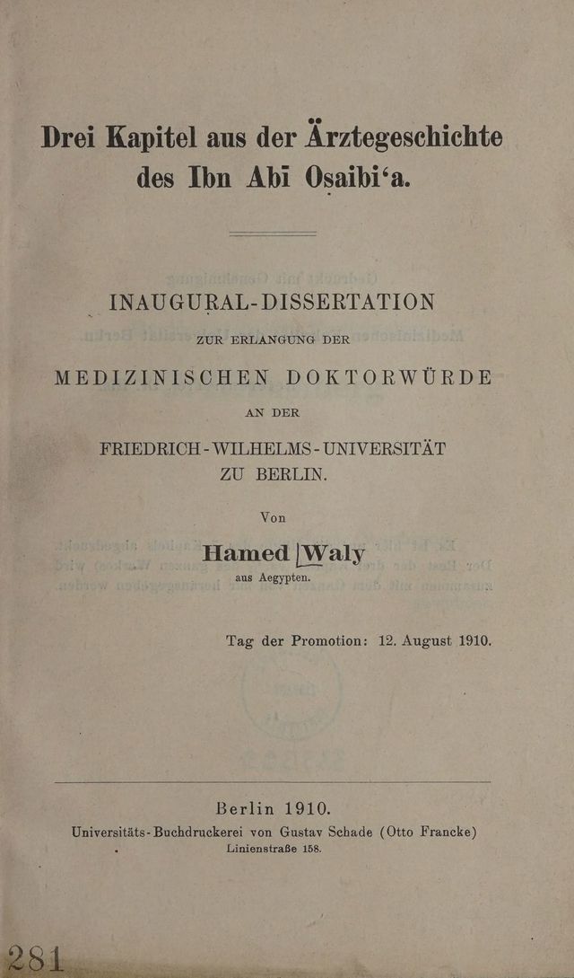 digitised image 1