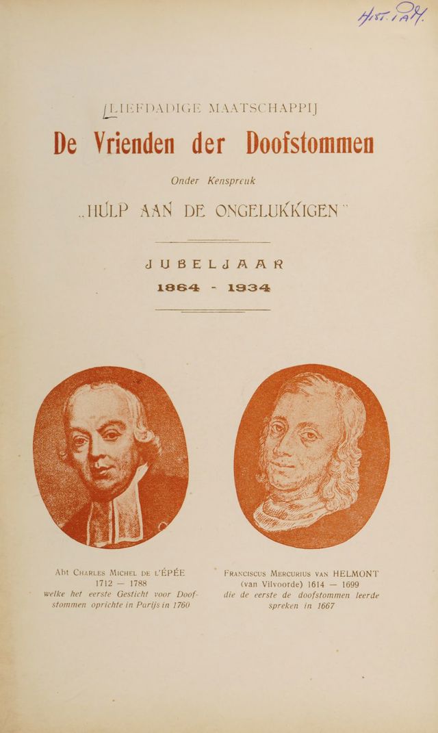 digitised image 1