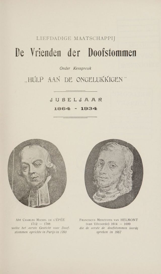 digitised image 3