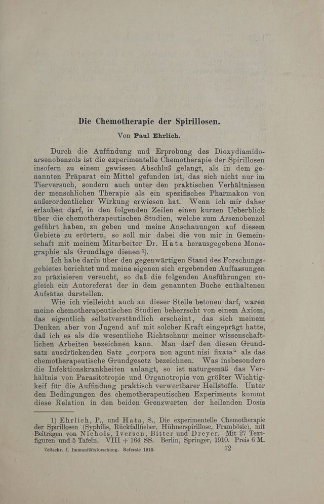 digitised image 3
