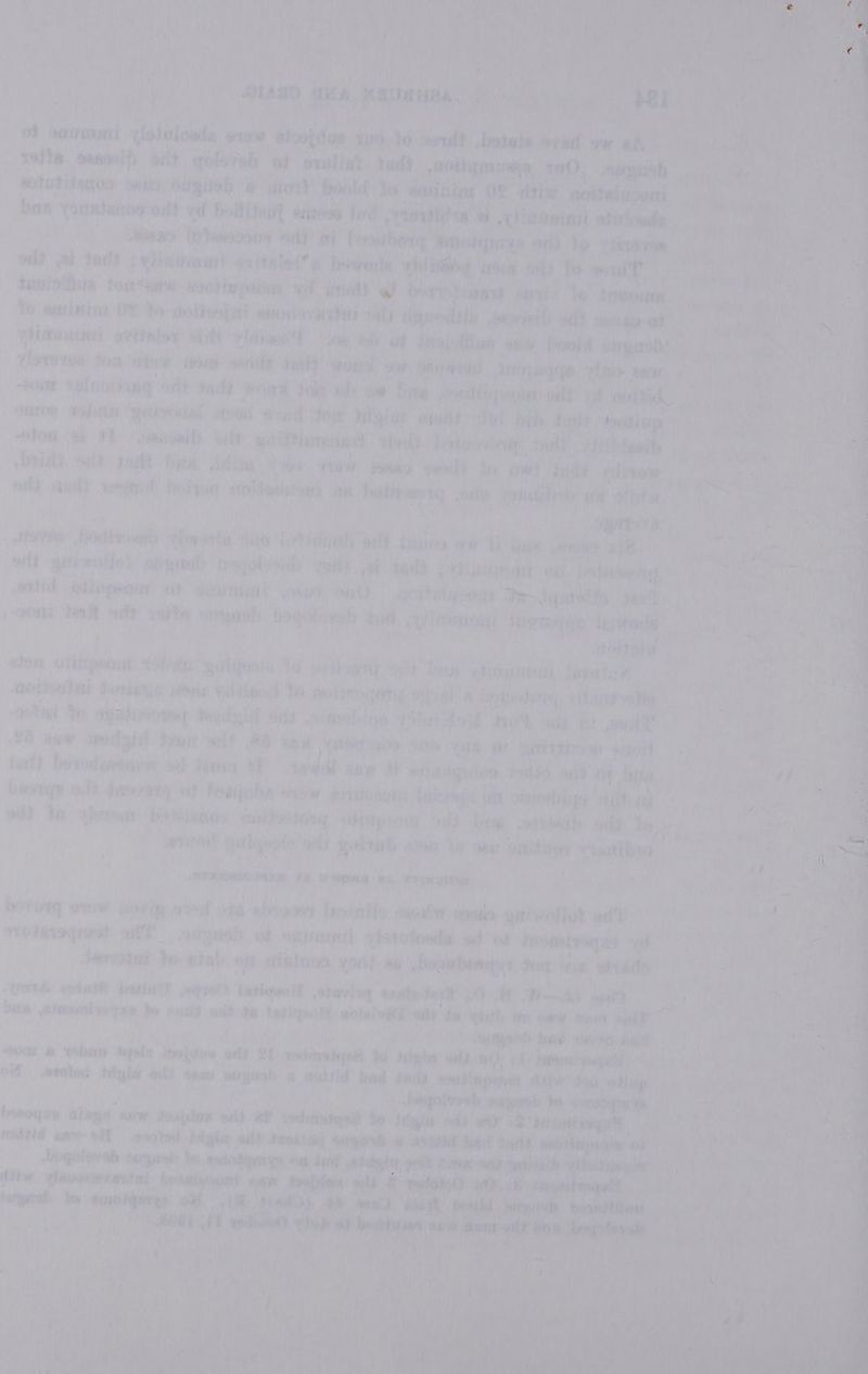 ey ne AMO AS coi NO ce RR rn Cs a” ut ae sebahasi ono atte gamely ott qulorob oh ouili «hae - sotatidamos smin segaeb a itil Goold te been ST ee eta md aids eatane pouersirron at avo) wt 7 ‘te anvininn UF Bo inobdoup? asrossie acted wal dh ebiemr cea vetiadon ah edie on ody. ‘ot Yletorsa hia Pia eben sncieht dt wom ow sort ‘vaslouiianey alt fuel wean, fee wh om fine. aaron nua anivtilbs: sted weld: fon Nihal eat | eho ek A eaeoaiy \oplt 9) Piameawt ‘thodlt bey, eR ahd riath salt gud Sina inka deh gle dames spot maga ome chia verge yf bite aaa ie aeniciti Rina x _ eres binding ent: Sey Lertsqtienili old diswirn ww 1 Wi ile ae dt geiwalle) Alrgnab iingoloeh eye ot dad Cchiseummatt Pe potetae aot: Oa Lunpeeyone tay pata Poa eee en aucttulgooat Te eat ey bs pinch Liha i! 4 he oat dani elt vals wang booker ane el ornate ae Hee sheds” et a Sites ae arc ean, ben, ottinpacne ol sgh td nihonieag Sem (homens. Istate Oy rey ” aoitvoha denims ste YAitecdl Ye amtbningdy pil a bipvabony ibang aes oil Yo ommdunieyting debit Get runeinaly tye (Mat an nok vit ea ot) ens Hikes es ee ee y vs auw Spathgial . Hemi oot AG baw ee ey seth eee ae een el 7 twit? Lerendewenver od donne ME wed anw ce ovina, Hd nel ¢ ne Laorgp ot daveraty ot Reajuba oy qoritanutes, Helene. a mn 4 iscg ean ott To yfirean: beehiwnen rooibecteng ubiapsoiy ould bes subi se Bae waa os 1 ariepaant siriqeapls weld arena asia Ww wau sate e alien Tage os i Se NER Lge FA Dou on Prec. ye A? ai aay a Pe ‘ Pnaae eitw enihy week oka tberoown nointly made ‘is aaliwafiut alt pile Jer ; su vrihensqeaat att | har and ost tincents vcbscetonalay nf of pent ‘we beers. to, nial Ont isto teeth 4a) obo ve Dour | ‘MeL, woes dough ppl) Kactlegaolt pdr Oe a ih ban Ateauntvee ny be supthl aif oe tana won ” oo amar aOR at telkaaney goa tide oes ee raiapigoet % tA ta eoild ty H aeohen ttyl ac sm sagt + ankild beak dndy, neath