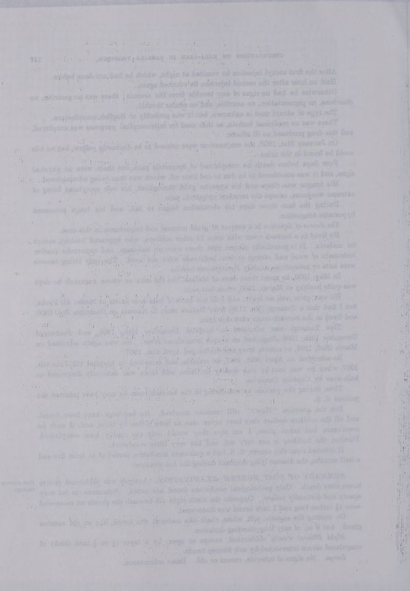 « 4 any ; va fins aOR, AM soled poh on, hadiad nee That bore meses jt cio ih aca tye ie a SO Oe i si on wd a $i man nen Se x ent aie s sabes ait ai baxiat od Blvco a Levis’ edi on stew oxodd Petes dinoienicg to! feaniitigenion od stood erated ayab mot . li. ¢ .bemigiojethe giied aedt paw dontw tio x6vil hoo of auth ad ‘02 bavebisaon aaw. di be empia 9 to galod sniolanen, a ecg Awiiiybint bitty’ asiastyeyat eich these sepals wow, angegt af hans i ‘ te sila obteaghye, taiateaxed its dqhoe ,eeemfase omerntxe ia eam, i ‘iat Saat enue Awe ost tee. eit ae rabinugaod oftatwogyd anno sali qi: ponrcue ities. isaas Shei’ 96 sonics: ik sovtowgeh Yo svn oft es 4 daabdo Qelelasr” “benaayye oly dipiblos mailto OF gidbe iiw moot doetsad @ af hey ~ vous! Se avd hha: + udoate Raa give uae shad ou pxtw oterks saidt orehlap qlaoieossg et aT, pier 1! aiouen? jpirid “ce one, hic disuil ‘abantebad Hit 40: (yatta, bait ingore .) nbpornbod ei re Catt inert wey aed diana eqottapeoml yo wad orew spade wih: Saousiant ct saodlw t0-nel 1 eat. jd! deelat te dab pose sesgn. a8 POR, pad. ail ee ahaa ‘nove tink dade GORE winia 3 yioheod otiarp waw . ps edad wv sie my “efeiis bse ‘alo bc wok din ‘eb Baa. Srwal 2m, low, tiny: Pa aS REE by 8 vedinano, ao, siairad of ‘pinto asda lP hth (agit A) grocer? 4 sessta bai 1 tnd | ae a) innate it: Hebe ipo alowed oll ai povit baa pears an appt, ih saprtload’ lasigeast “ob betzicthe ame alge at ne a Re cHaRn ee py “yoorth “eqaukenigarog) Higeke aw. Jbeebath. QO! QOL lif: i SOGL dik ling Boyne Sage ata #0 PORE bh doll oa abe rey Ass Siding ai, baciase, “bas, watialaos ‘mab FOR, A206, Seige a0 ¢. havo bine rita: “alte ‘sted Bite “etiat e ee ‘dale gd. toed new of ante: yoet Sa antiga. aiadged ag sone. ahead - ‘dp. foots ore dens. ot aio i il i eat a sated aboineg pdt yaiion nae W ‘hiaael read ial ad hod on eile, an kasrter tite “ett ben's nd fone ti vbow reddit netted abet’ sd, mnie merges ee add My baw ponialgnos aved ye bab: god, gist bleow yeds eur mis T .obelq) acsbar’ bad aorten re Aromboom abil vine vod “Bak “ble oie sal: it vib med foafh hae eva tool 8 Je horag witedanat tamvnsisip a bad 2 52; aires eistt cx pate ty oo ata bali Ai! aiaoyoun si) mlewn. boc daw eapioe* Moves wh Be i FIMO poy al eurcuadaradiet, ston 4 Wane oan Rsieugnins 110 } anole ods. diygoow sd di ah ‘eungnas » bio, x, pit piel ie as