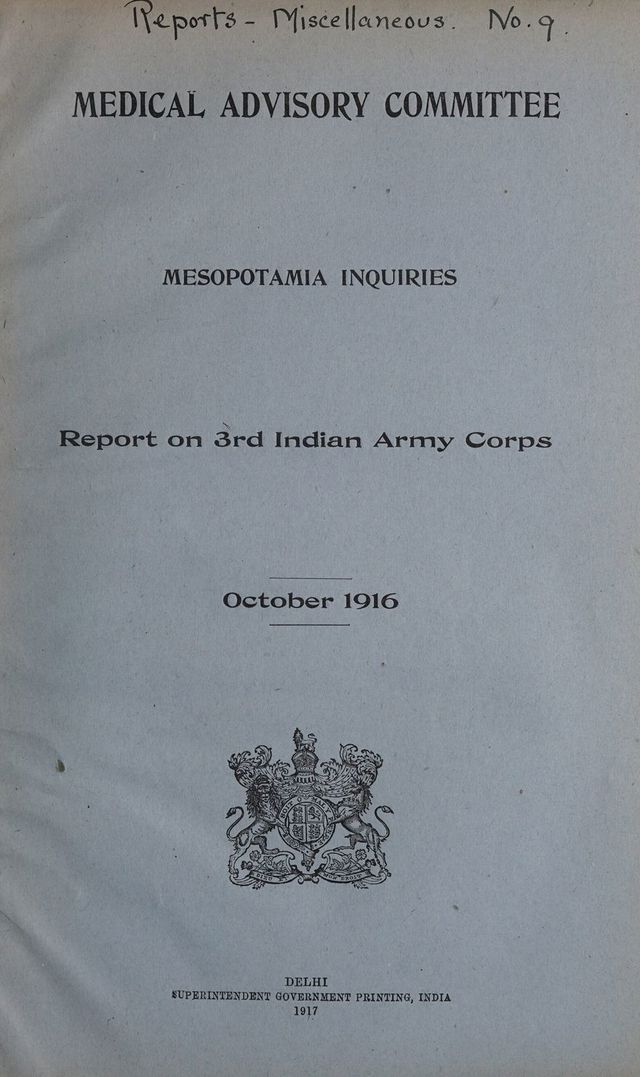 digitised image 1