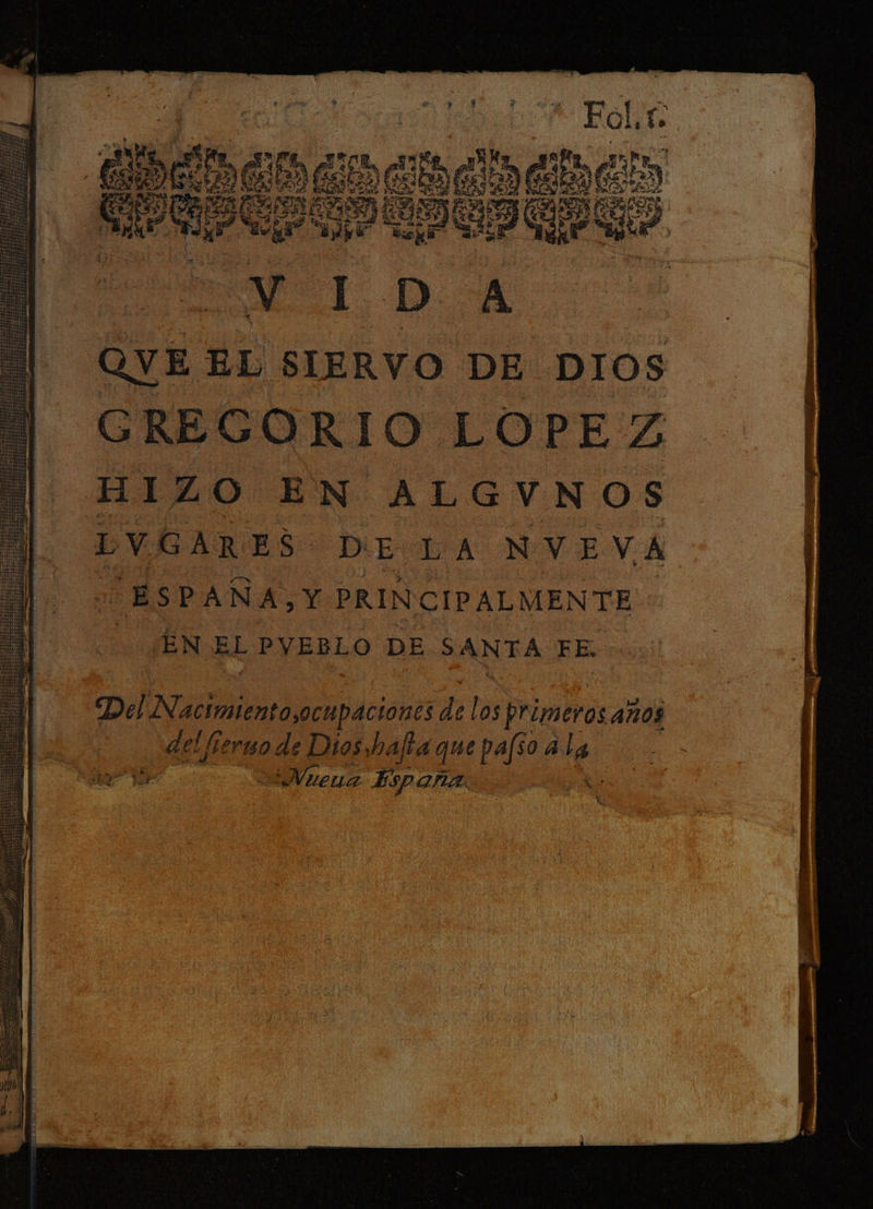 ¡EN EL. PVEBLO DE SANTA PES Del Nacimientoenpacione de las primeros años ¿de fiero ode equals que pafso a se qe Viera ES Sparáa