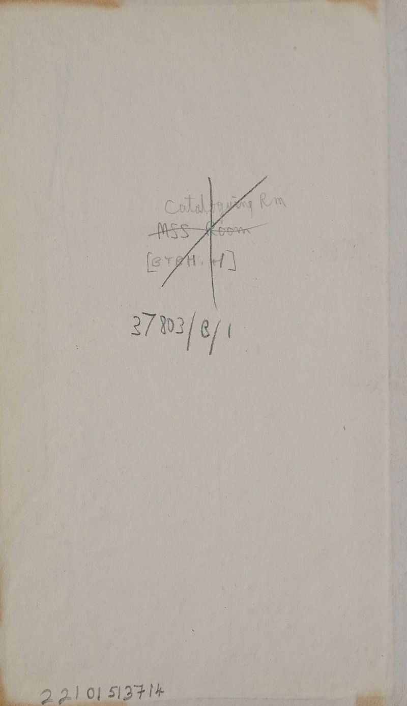 are 4 é 7 4 ty s 5 . ' f j a i{ t . , ij ! t x x ‘ ” re. a ty we + 6 wr irr re bi