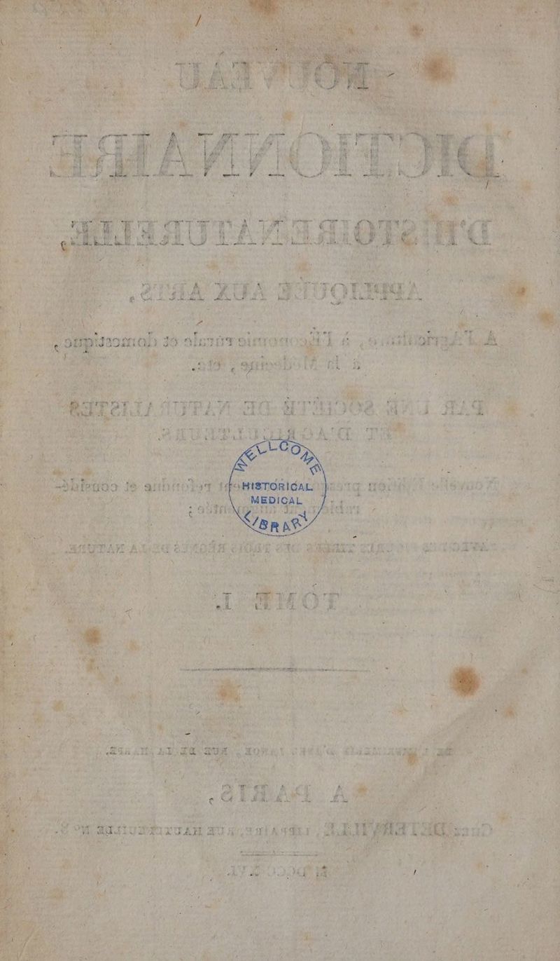oh 30 ofsrirais où raH0S J #. TP. A Ge dr pe) » ee CR MAIMES GA ; Php W k «4e dd + - aa in 113 za 29 Ë ur AGS:. # u qu # «ri | Ataas , [AUNEN