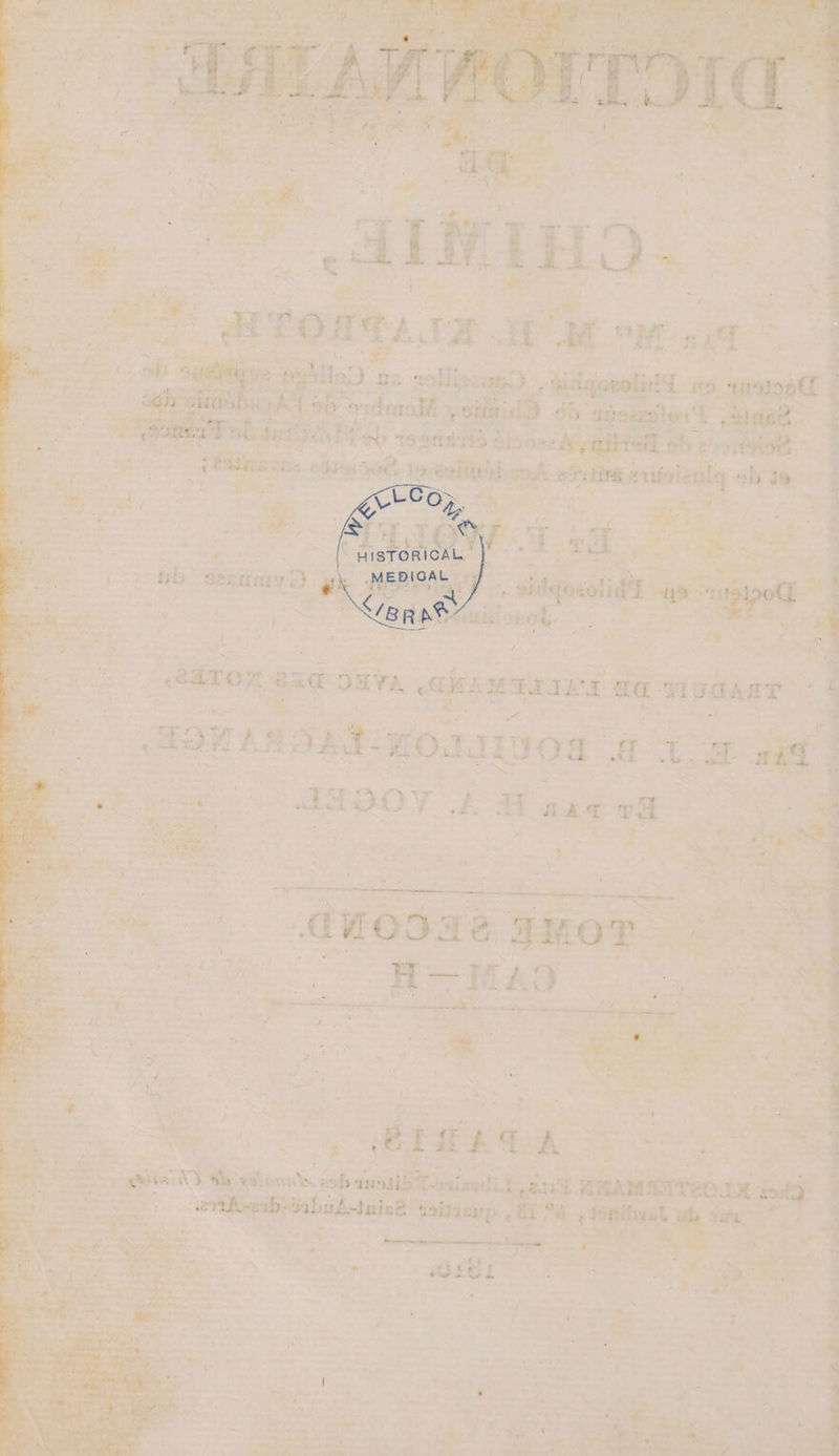 FR &amp; soi da “a de der ni He) À «Sf a, Ailigoreitg. pi anders wohn u} 65. part par 14: Et 19448 Blpoech nn oh = eg 1e ta LRU es adron ax Dave RTE aa modage «HO7AR DAY. yon 111908 a 2: æ sd. ee ; “4a 1907 É EE Aka a PR h gr ! 2 4€ a ‘ » x * F- ter 215 TERN « » N En L dé re M » E « ET UE te RE PA CA PS “ ar a Er be nen EN Ar ‚duosae 3 mon k 2 TER A Ka I ME 3 ù Pa er HO t ‘' &gt; ie ee .. ae FE EEE à | 0 ; Es # 2 REES; NEBEN RN HS: x, bre : E | à A 5 = NE SERRES ETS Se } 5 1 : ce LT sun = at aies ts 2 5: 3 Sn. CE war. | ir x = RER