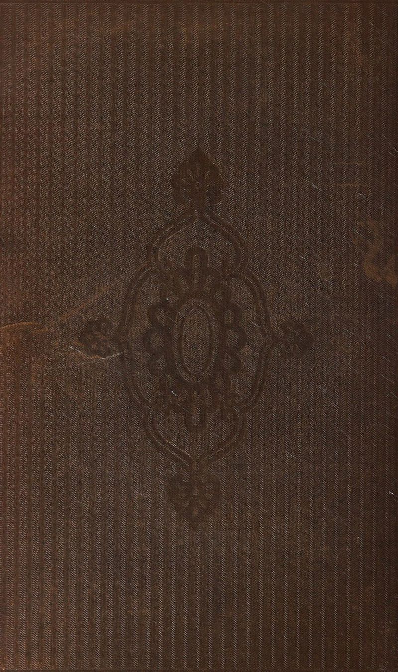 , “ nit piss pp y y LPAI I), yy / Wi, ISIE HI PE SAA UOn GdddddiLidddddddde, Medd VLTLLUAL LLM IYL TILED TDN LL A IDLE D IDA AIL LD ALLEL LL SEED M fp PLP LEAP ETS) | QQ 7 é dhe 4 ddd Ce Mey ML VALE Le GLE 6 444; ¢ dd bbs Fisk tp) pi i. SOK ‘ san aS FAS AX : BONN KOA aw es ‘ ? Wits dilbd LLL ELLE, he } } ; yy fp ; ; CEM: Kh G Wey COR / LOC dd : YY NN i ‘ ; : ; : aN ne OPEN WH