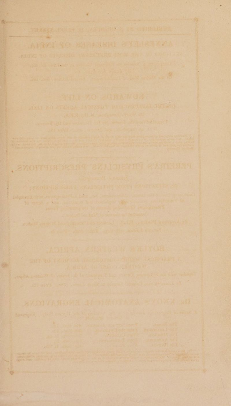 : ans | eet ERO, . ? Be; sit aan LO waaw aay ae: ras arusaa JAaree (4 nad: iii, sah ot | , Pe. Oe eo gt. Mi fodywrad mh Hf Wis < Sea el | % “demand hint -Akonil 3c aby Cie ot part ieeayesT Cts aye poral tO. ope eke uo*h, bape: ‘Pouengad, hae Ah Ey Resi ind j i z a pe ie a an de attain’ Dh o Se aha wy 2a Bs ha, ein, ai tosinga nah weet, cee poe 1st at fas a ee un? hat Ee a. tt aas erage 5 a a Sur eee ae 1ATe ved : a pee Boi Eada bo 2a Ta Re a ae yieresat siege pee | SOA ee ae sserronttnter men, ae se aataeel ibe : es ah aig = = oe os ‘ * nine ay Net oh ictal a4 | hares Ly oe. es ee ar fe ahah = Pia, ‘ NA eee + petra as ME. 4 IR ie BAS | SRT IAAT eS a ne + H stsive aes ori ot: AANA, BO zi i paneed | te aioe a Ave. eae? ips a hy oe: hisn Letigss aod = rae 4 REIS sk igh i nw ia oe . hd eet oe be: rt aie de- eT sd ae dat? feulh seaieihiien t- +. Leone ey, A Fe as a Teatbe if tis et. bods: wt bsmedat: ae dese bangin Ey ae Red nant ah Rs elit agihad Te janet is i sah: _ abot ns a a oa oe al x ek wna ica . NG BEITOR Sp 8 ¢ . fs one | omer OK | nai i Bes ane AE eae a ear eye ew aa ART TBA aT ig ie ue ees : ave! st “e ee dt \e taaaiyeE ”, e vw ene Oe # <4 , L* 9 late + Sey a “ Se alee a a all a) > a 7 ssisesaeat, : } eet. “ate a a bape 4 oer * a ae on of,* se <a oe del tate; Pets: 2 rae i aman ok os eae Saher: Ea 5g ws ieoak Page a3 ; iat oo eH Lt GA ot eee Pig 2 e nts hg ‘ ee rt mite 47 Re ; ie, | on heron 7M Baten s Sat Seas items re ts