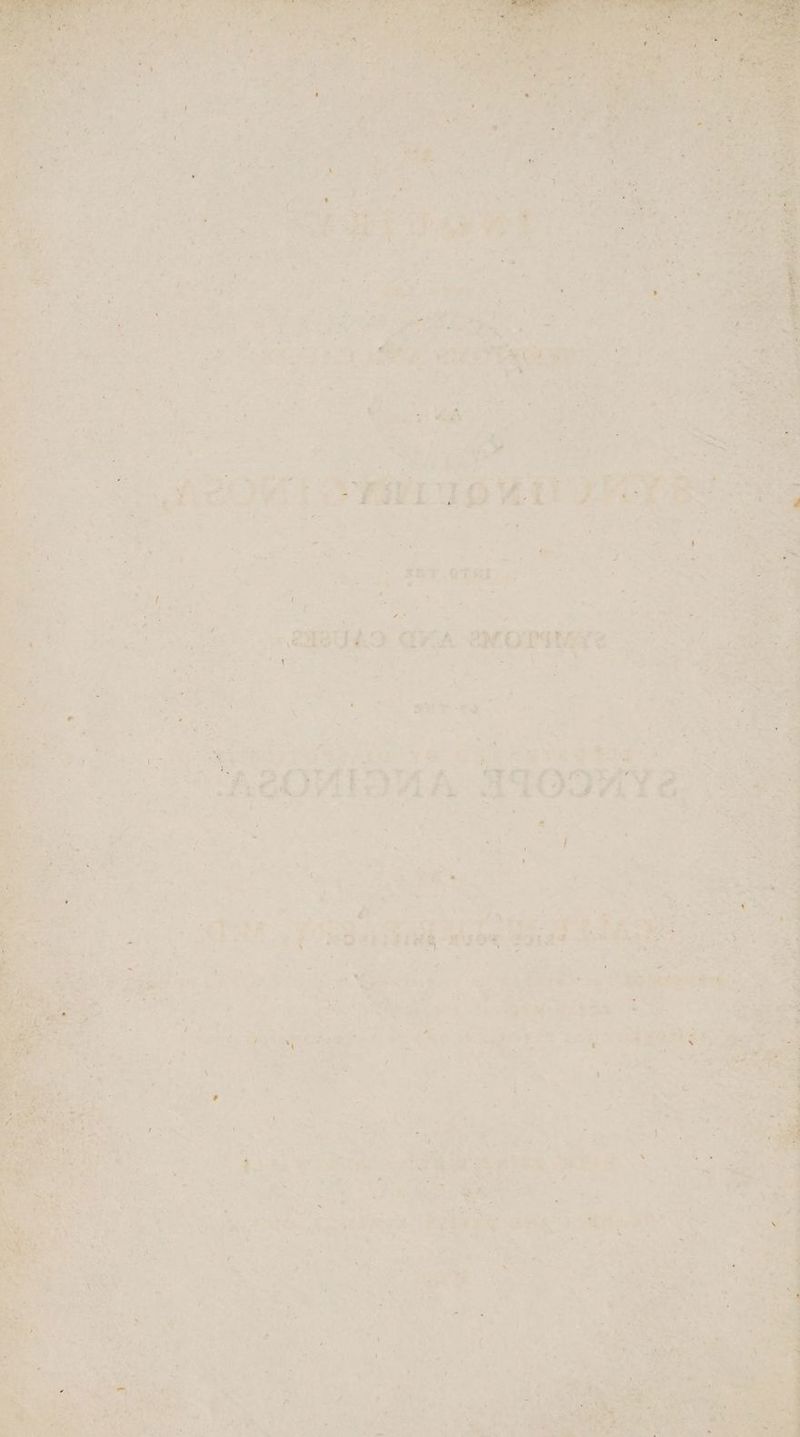 SkT OTS > =), a se QHBULO Ga -eMOrie >