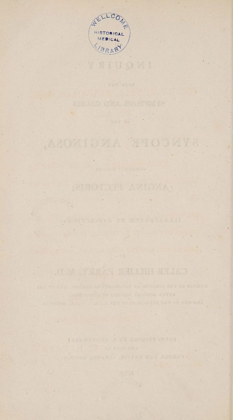 Qo ei “eer es fy i pe | Stars oR at aie GMa. 2 morne te (Aeon $3 YALA * IHOTIMT AVTOMA: - te ; a , acl x 4 . 1 re € tT “ ate g iat ‘ay Perron TAA 14a sAvom Exe gre) it ve ‘dwriraa’ GUT AG. ia pia ig . “Aut . 3