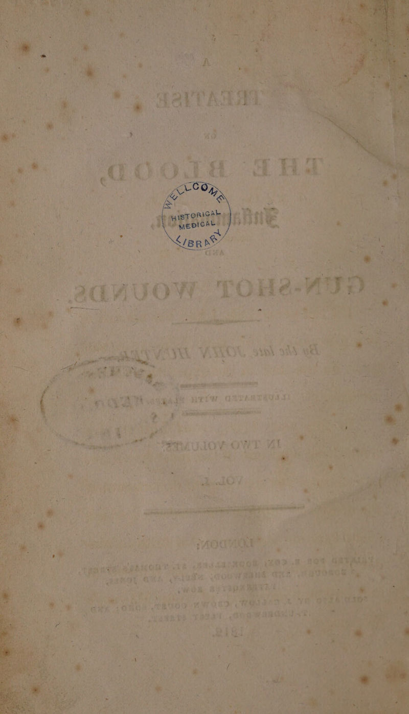 ‘ememocensires GQATARTaAGs al merece myers as F: Pp uTiw ha f Sheva: oe “ache yinatayenes <8 cpanel aa appieour a2 sas aa ou w ae R anitic kate I eA ee ae} 7: . “ Me sage yaaa | _dngeanan hh