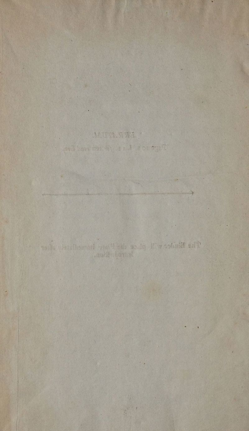 ‘ ar ey Moc [ee , A t ‘ Pe te cebiglemnmiahi iene oere er