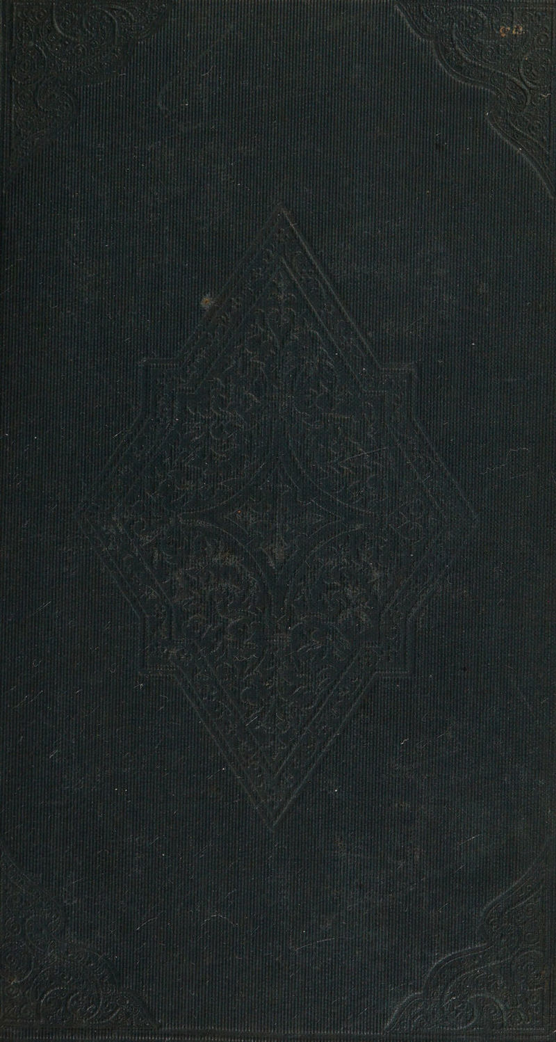 De Pen ene Ce THPRRETRRRRRST: eee: 4 AURA ists