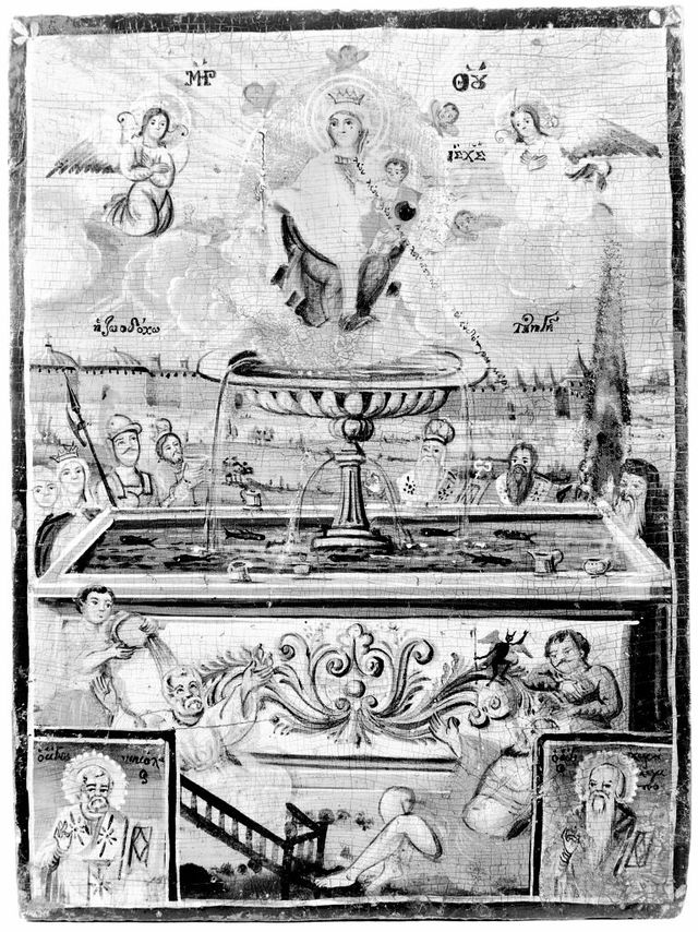 No text description is available for this image