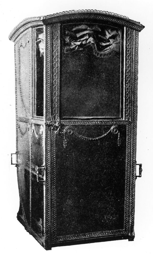 No text description is available for this image