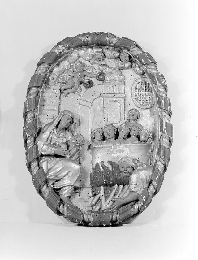 No text description is available for this image