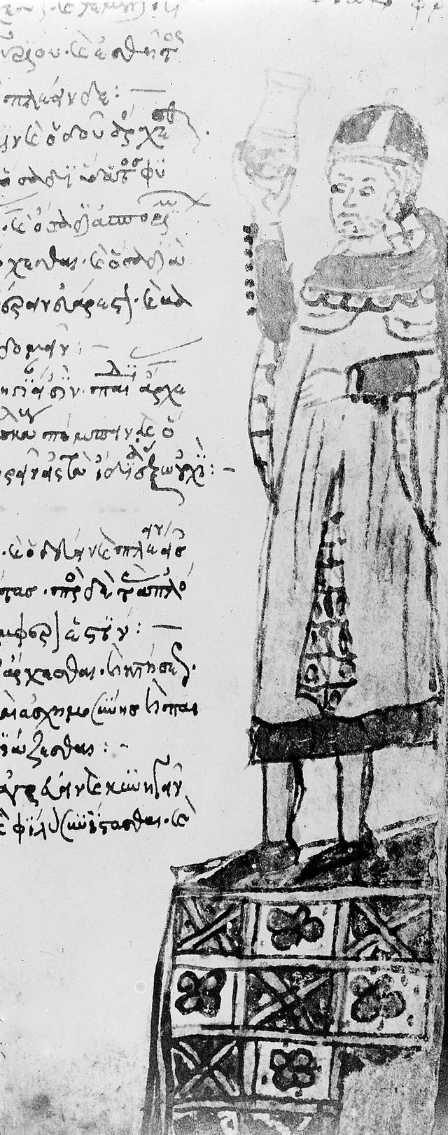 No text description is available for this image