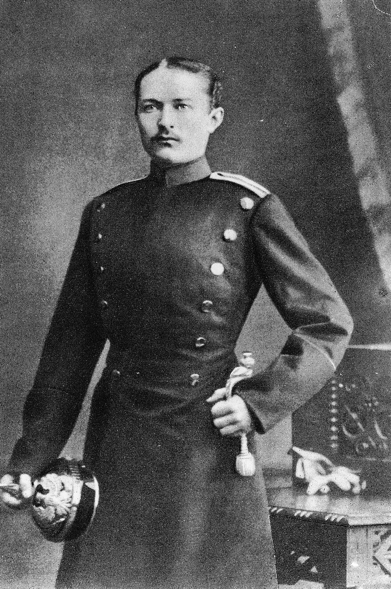 No text description is available for this image